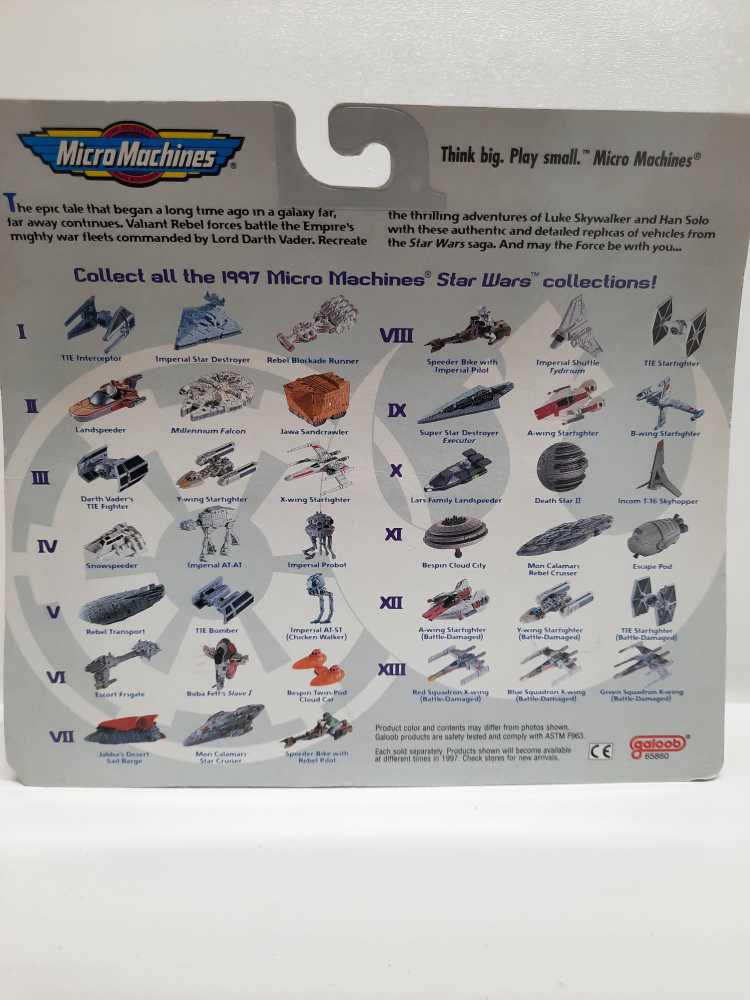 Star Wars III - Galoob (Micro Machines - Star Wars) action figure collectible [Barcode 047246661138] - Main Image 2