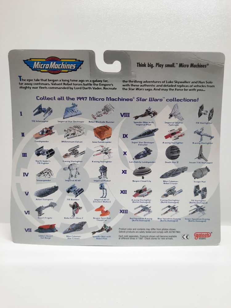 Star Wars II - Galoob (Micro Machines - Star Wars) action figure collectible [Barcode 047246661121] - Main Image 2