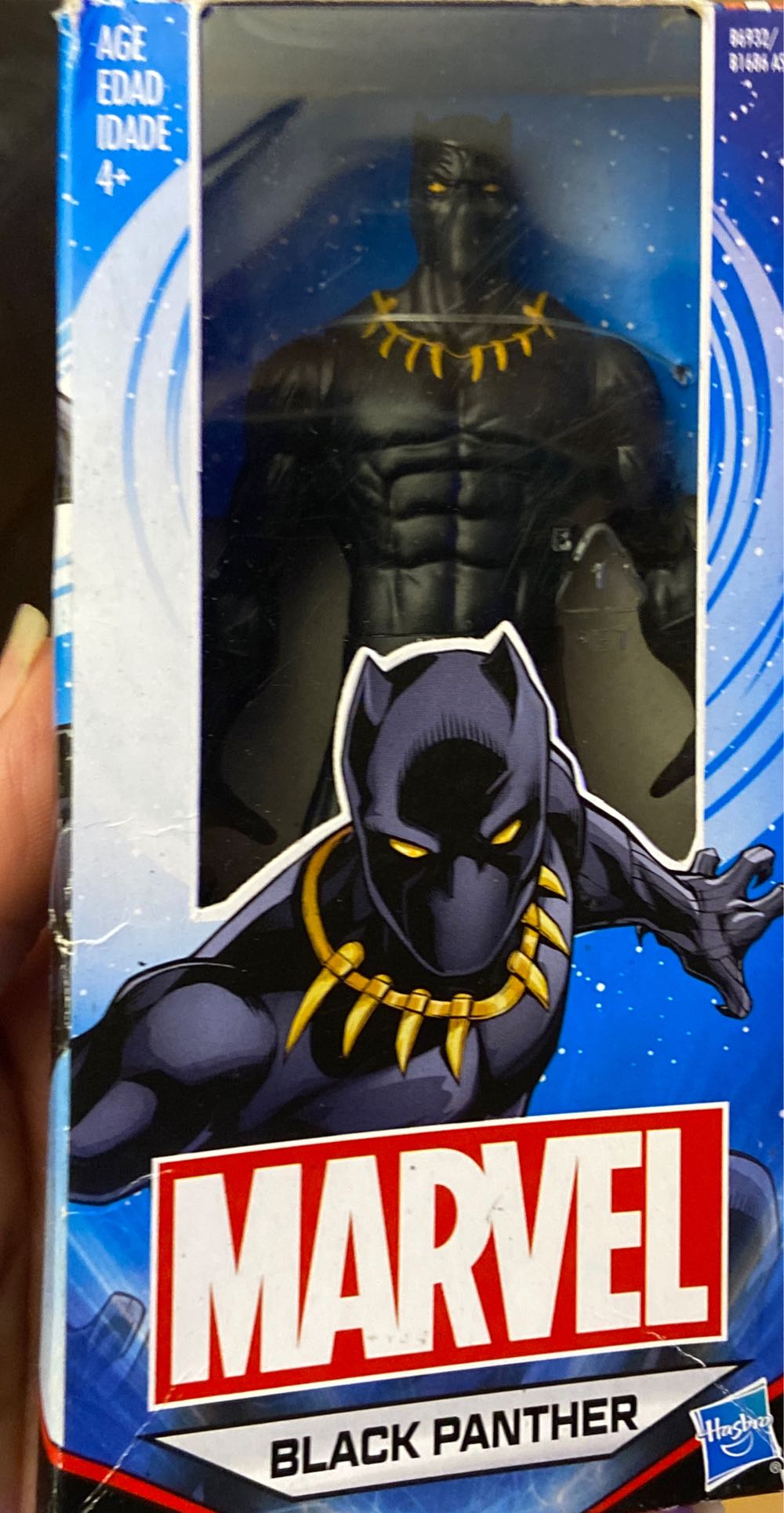 Marvel Black Panther  action figure collectible [Barcode 630509816316] - Main Image 2