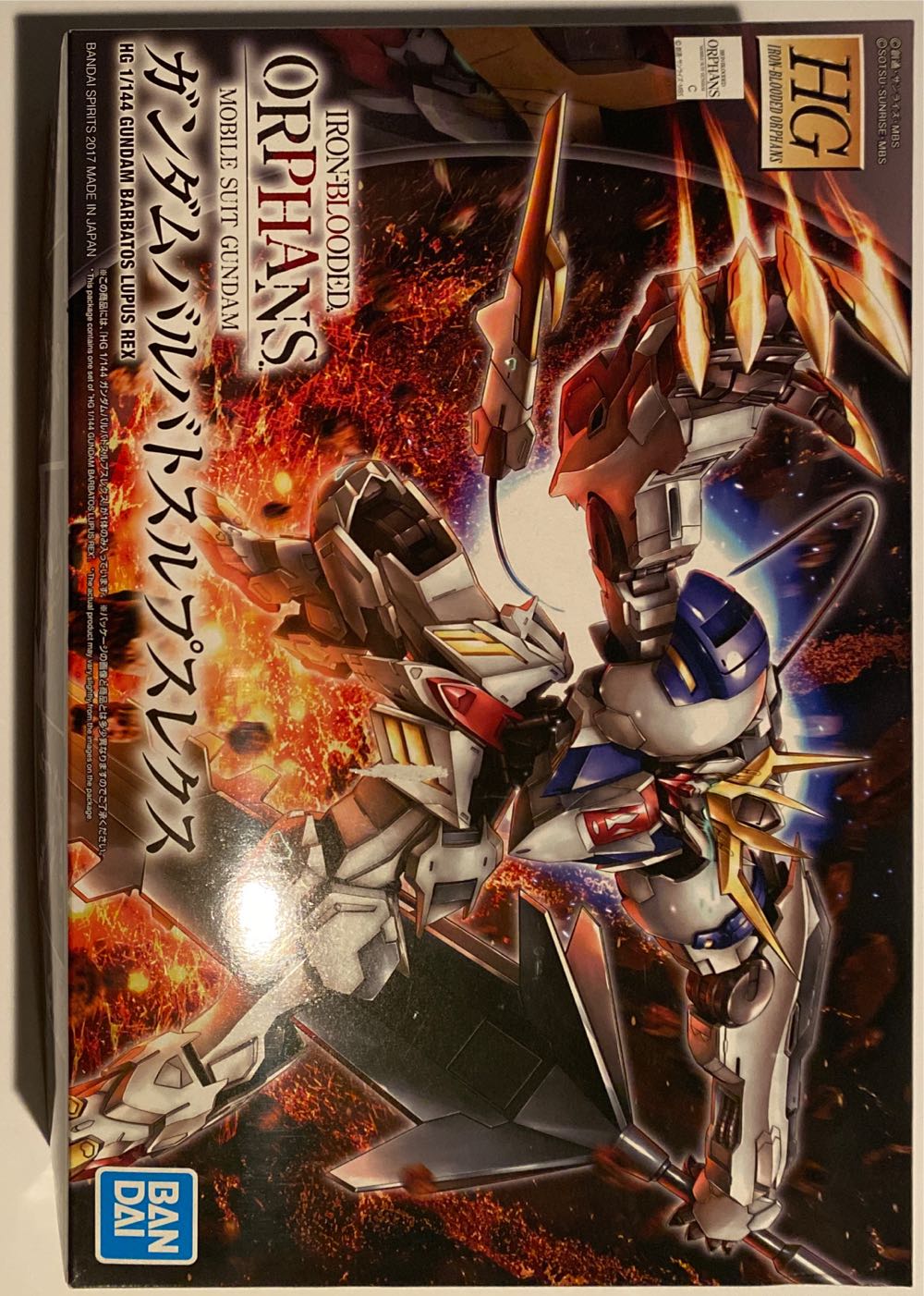 Barbatos Lupus Rex - Bandai (Gundam Iron Blooded Orphans) action figure collectible [Barcode 4573102554512] - Main Image 2