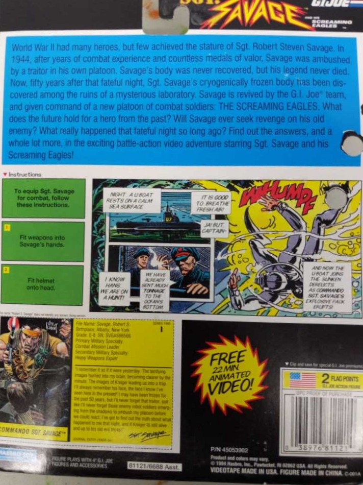 Sgt. Savage (Commando) - Hasbro Toy (G.I. Joe: A Real American Hero: Sgt. Savage) action figure collectible [Barcode 038976811214] - Main Image 2