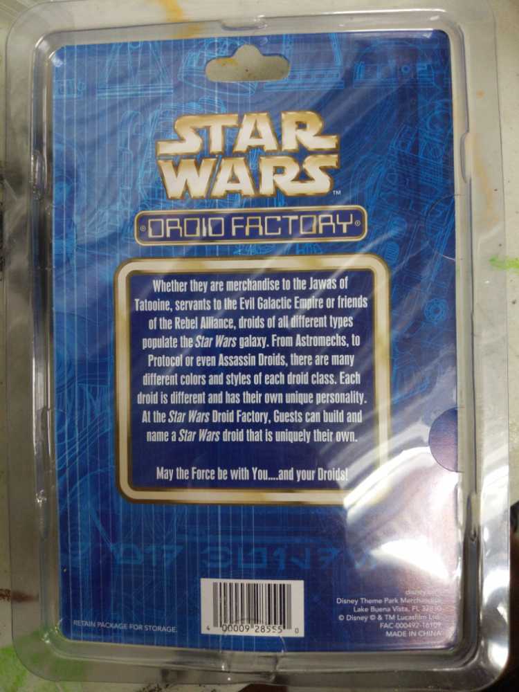 R2-D5  (Disney Droid Factory) action figure collectible - Main Image 2