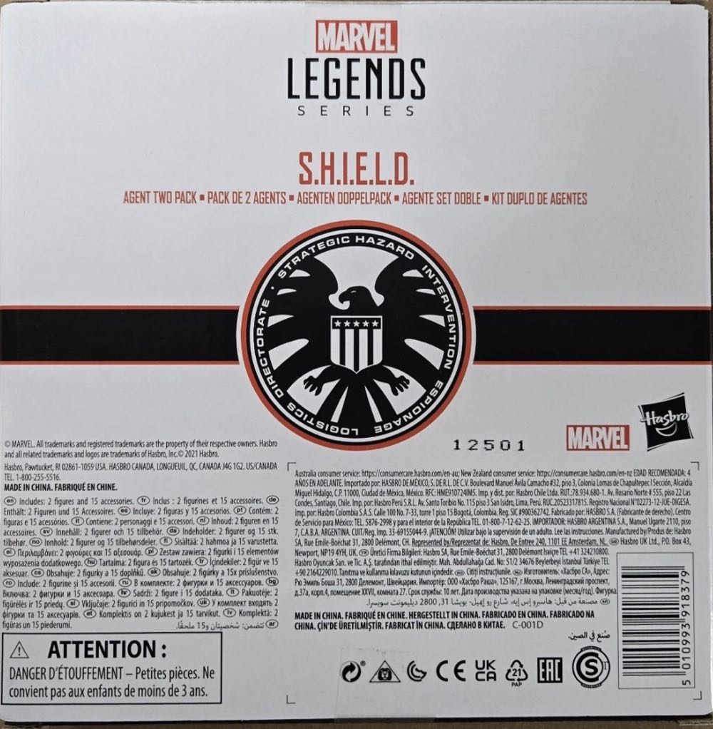 Shield Agent Trooper - Hasbro (Marvel Legends) action figure collectible [Barcode 5010993918379] - Main Image 10