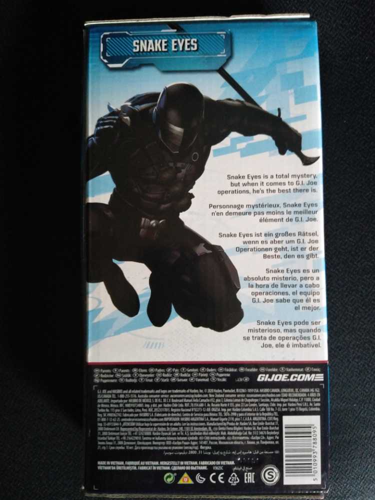 G.I. Joe 9” Action Figure : Snake Eyes - Hasbro (G. I. JOE) action figure collectible [Barcode 5010993788095] - Main Image 2
