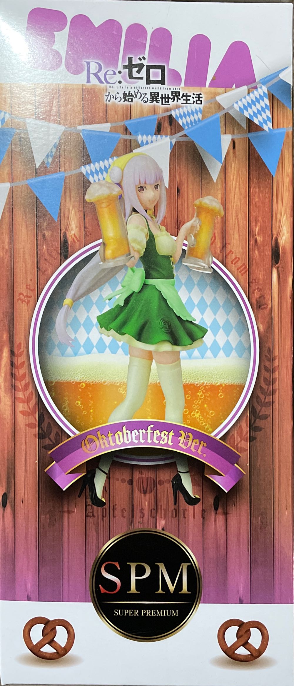 Emelia Octoberfest - Sega (Anime  - Re:Zero) action figure collectible - Main Image 2