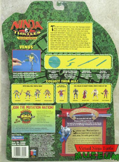 Venus - Playmates Toys (Ninja Turtles: Next Mutation) action figure collectible - Main Image 2