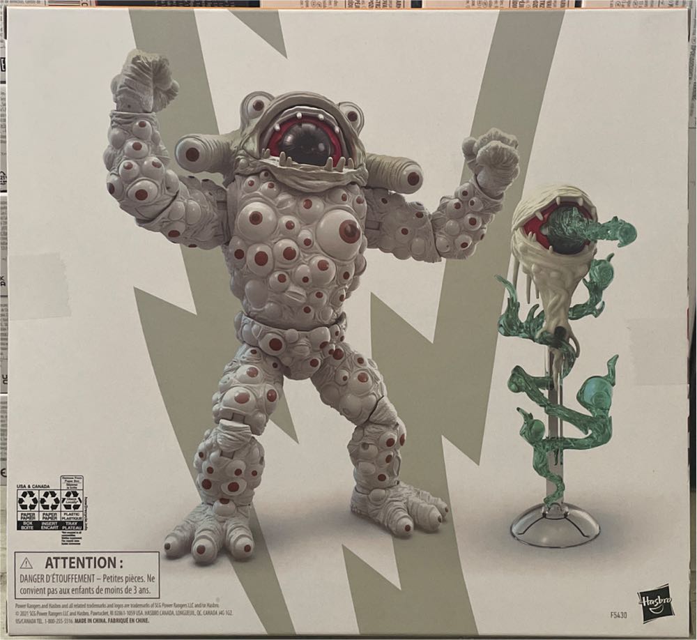 Mighty Morphin Power Rangers Lightning Collection Mighty Morphin Eye Guy - Hasbro (Power Rangers Lightning Collection) action figure collectible [Barcode 5010993942008] - Main Image 2