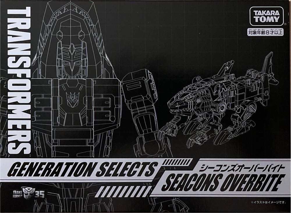 Funko Pop Conan O’Brian