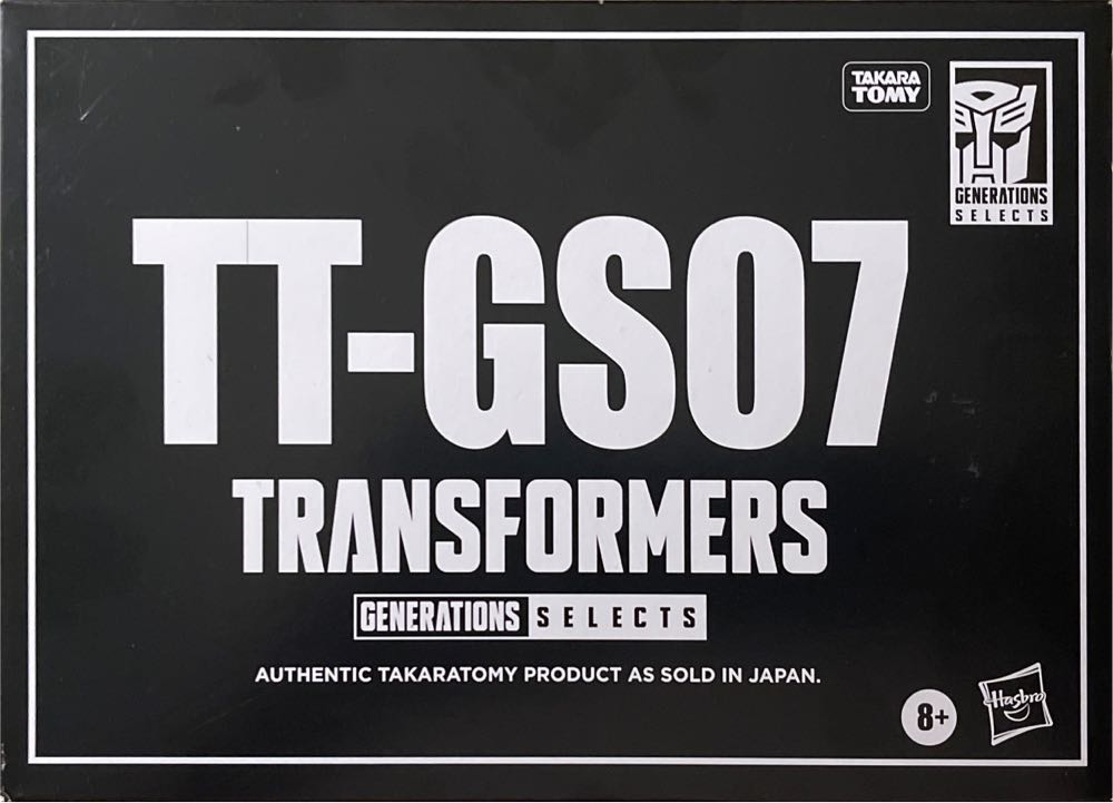 Seacons Overbite (TT-GS07) - Takara Tomy (Generations Selects: Takara Tomy) action figure collectible [Barcode 4904810146155] - Main Image 4