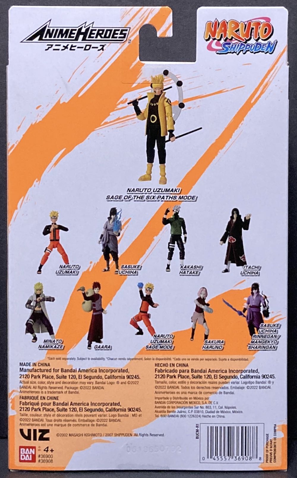 Naruto (Sage of the Six Paths Mode) - Bandai America (Naruto: Shippuden Anime Heroes) action figure collectible [Barcode 045557369088] - Main Image 2