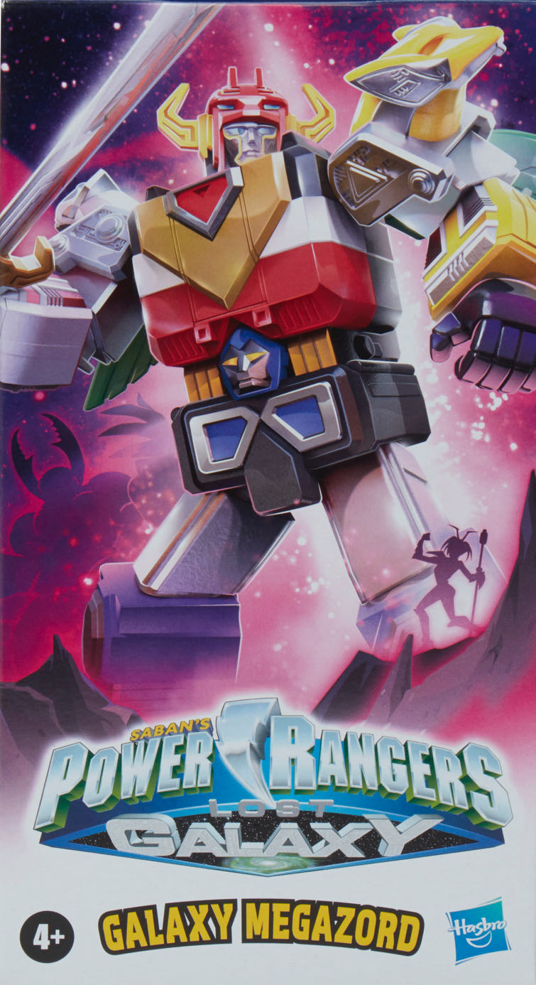 Bandai Chibi Masters Pretty Guardian Sailor Moon Sailor Jupiter