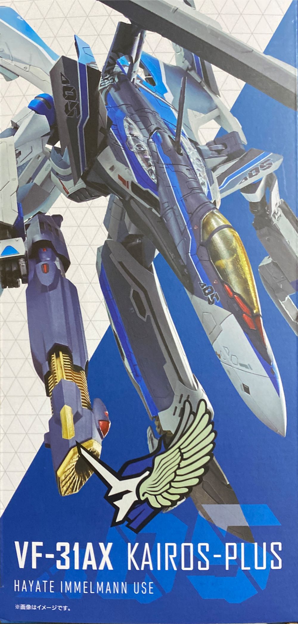 VF-31AX Kairos Plus  action figure collectible [Barcode 4573102621085] - Main Image 4