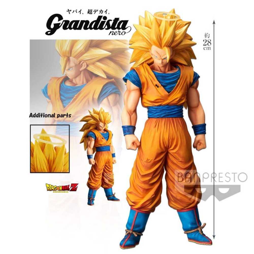 Son Goku SSJ3  action figure collectible - Main Image 2