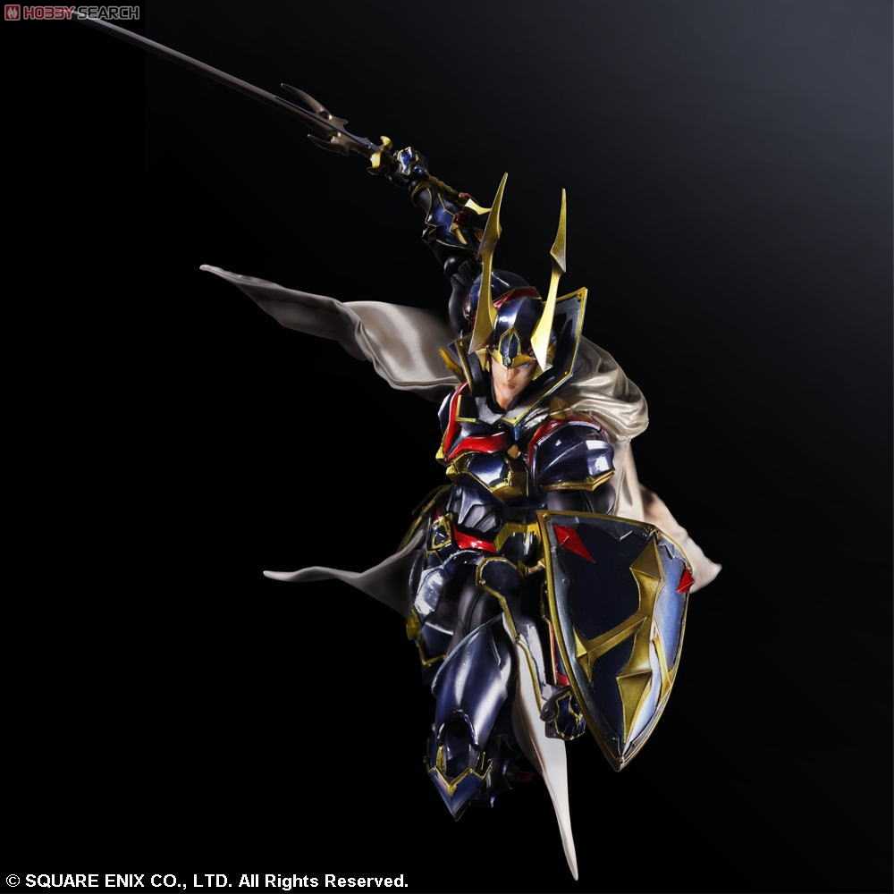 Final Fantasy Play Arts Kai Variant Warrior of Light - Square Enix action figure collectible - Main Image 2