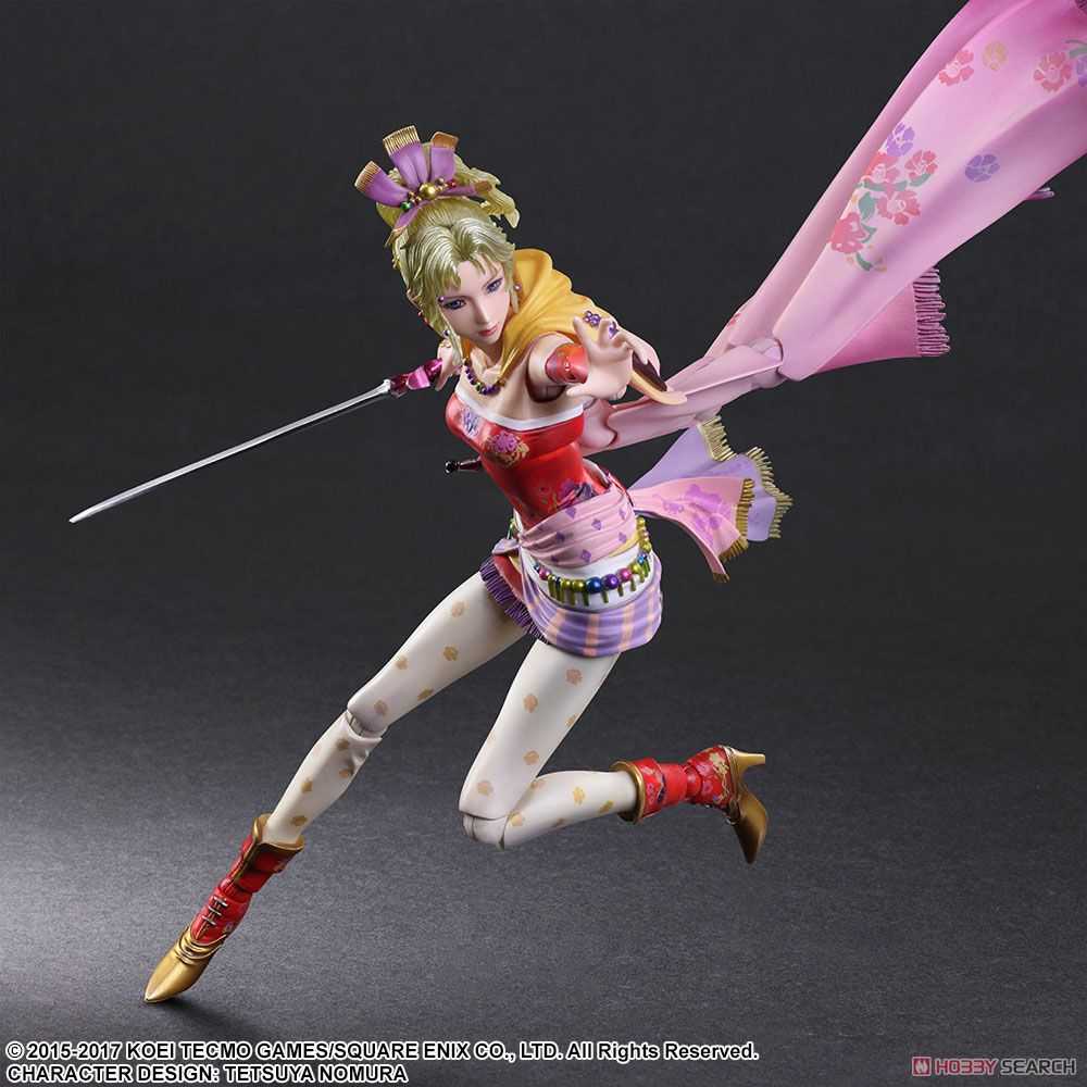 Final Fantasy Dissidia Play Arts Kai - Terra Branford

 - Square Enix action figure collectible - Main Image 2