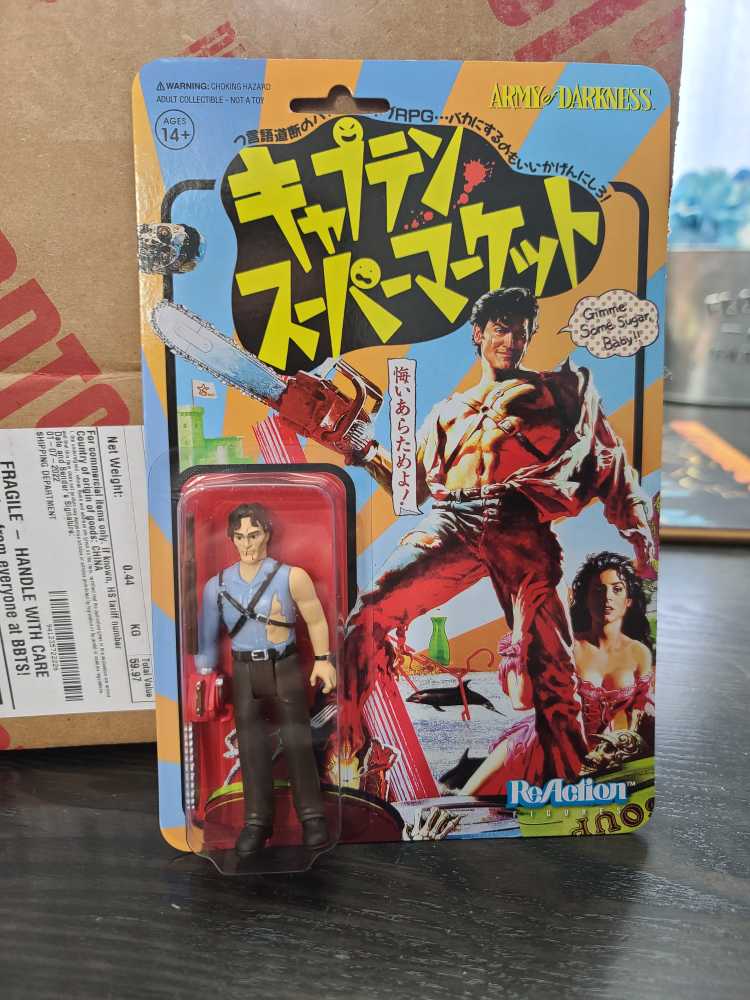 Dune Sand Scout Sand Crawler LJN