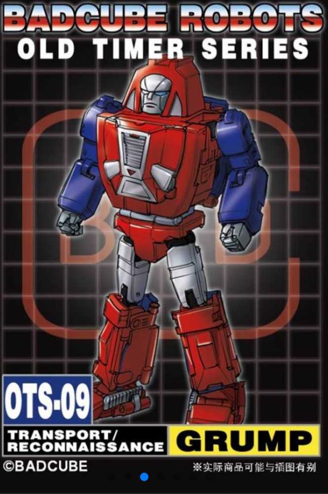 Godzilla King of the Monsters