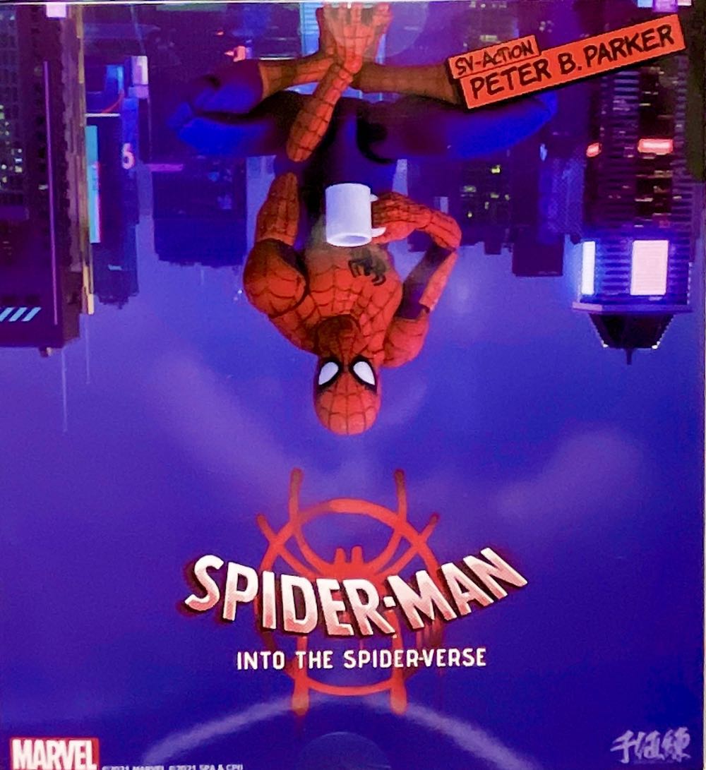 Peter B. Parker / Spider-Man (Spider-Man: Into the Spider-Verse SV-Action) - D4 Toys Company (Spider-Man: Into the Spider-Verse SV-Action) action figure collectible [Barcode 4571335883669] - Main Image 2