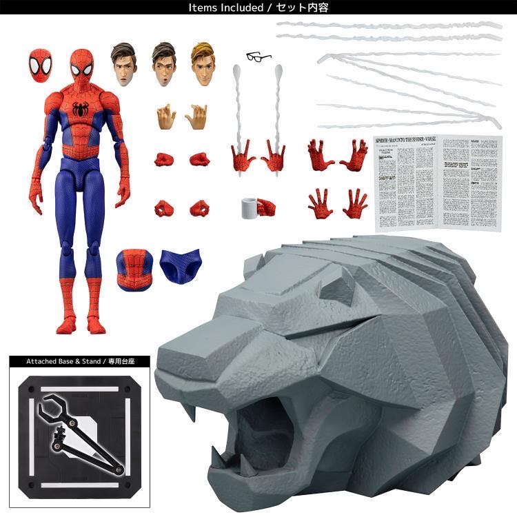 Peter B. Parker / Spider-Man (Spider-Man: Into the Spider-Verse SV-Action) - D4 Toys Company (Spider-Man: Into the Spider-Verse SV-Action) action figure collectible [Barcode 4571335883669] - Main Image 4