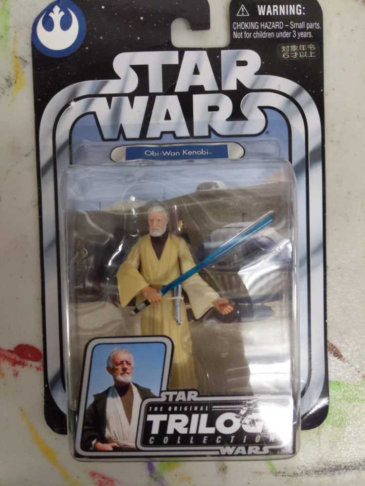 Funko Pop! Animation Dragonball Z Super Saiyan 2 Gohan Glow In Dark Exclusive