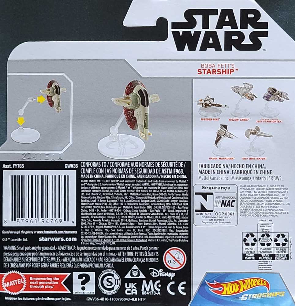 Hot Wheels Star Wars Starships  Die Cast VehicleHot Wheels Star Wars Vehicle Boba Fett’s Starship Slave-1  White Card MANDO - Hot Wheels from Mattel (Star Wars Hot Wheels) action figure collectible [Barcode 887961947694] - Main Image 2
