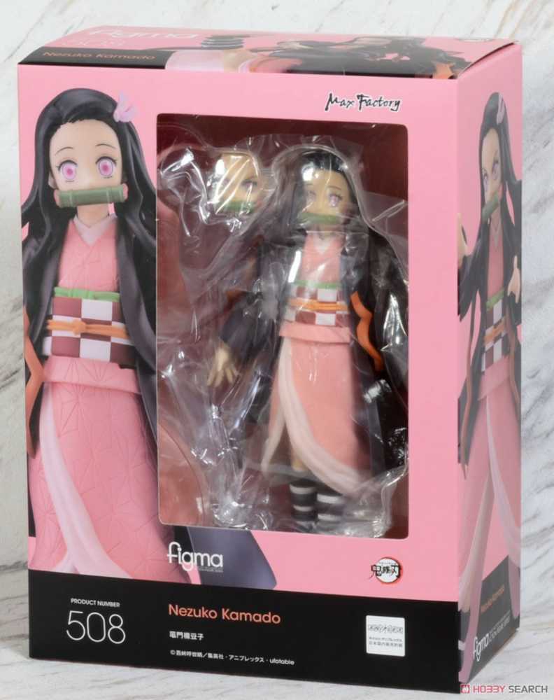 Upc 812494026707 Buycott