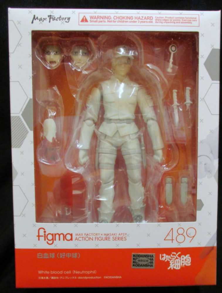 WWF Jakks Pacific BCA Superstars Series 1 (Butterfly Hook Card): Shawn Michaels