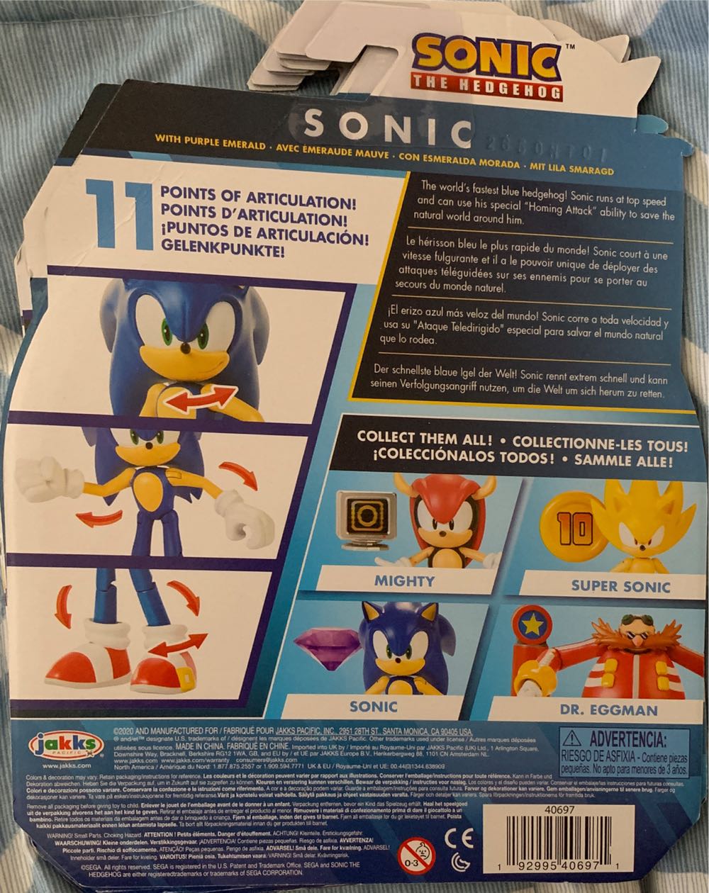 Sonic With Purple Emerald - Jakks Pacific (Modern Style) action figure collectible [Barcode 192995406971] - Main Image 4