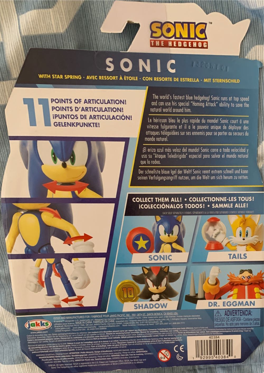 Sonic With Star Spring (Jakks) Wave 9 - Jakks Pacific (Modern Style) action figure collectible [Barcode 192995403840] - Main Image 4
