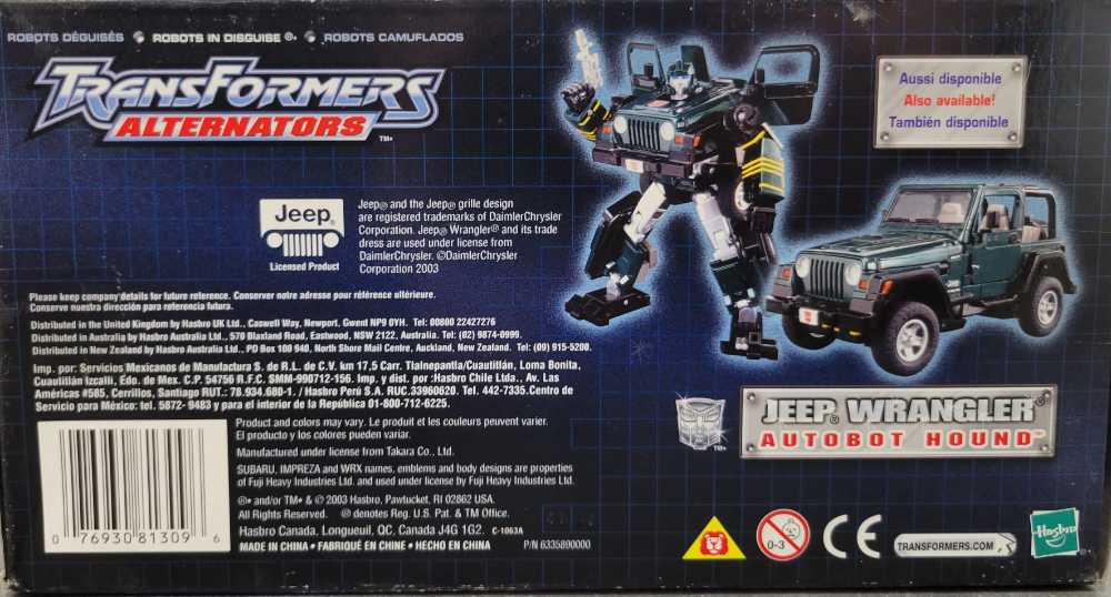 Silverstreak 1st Boxed - Hasbro (Alternators) action figure collectible - Main Image 4