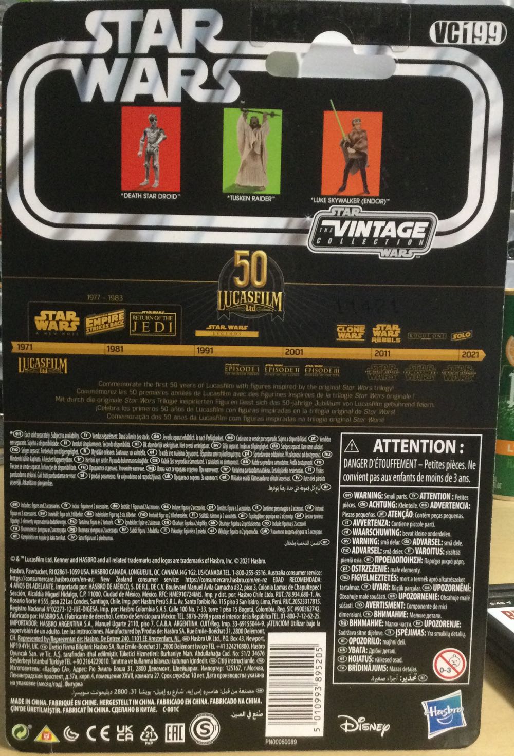 Vintage Collection - #199 - Tusken Raider - Disney / Hasbro (A New Hope) action figure collectible - Main Image 2