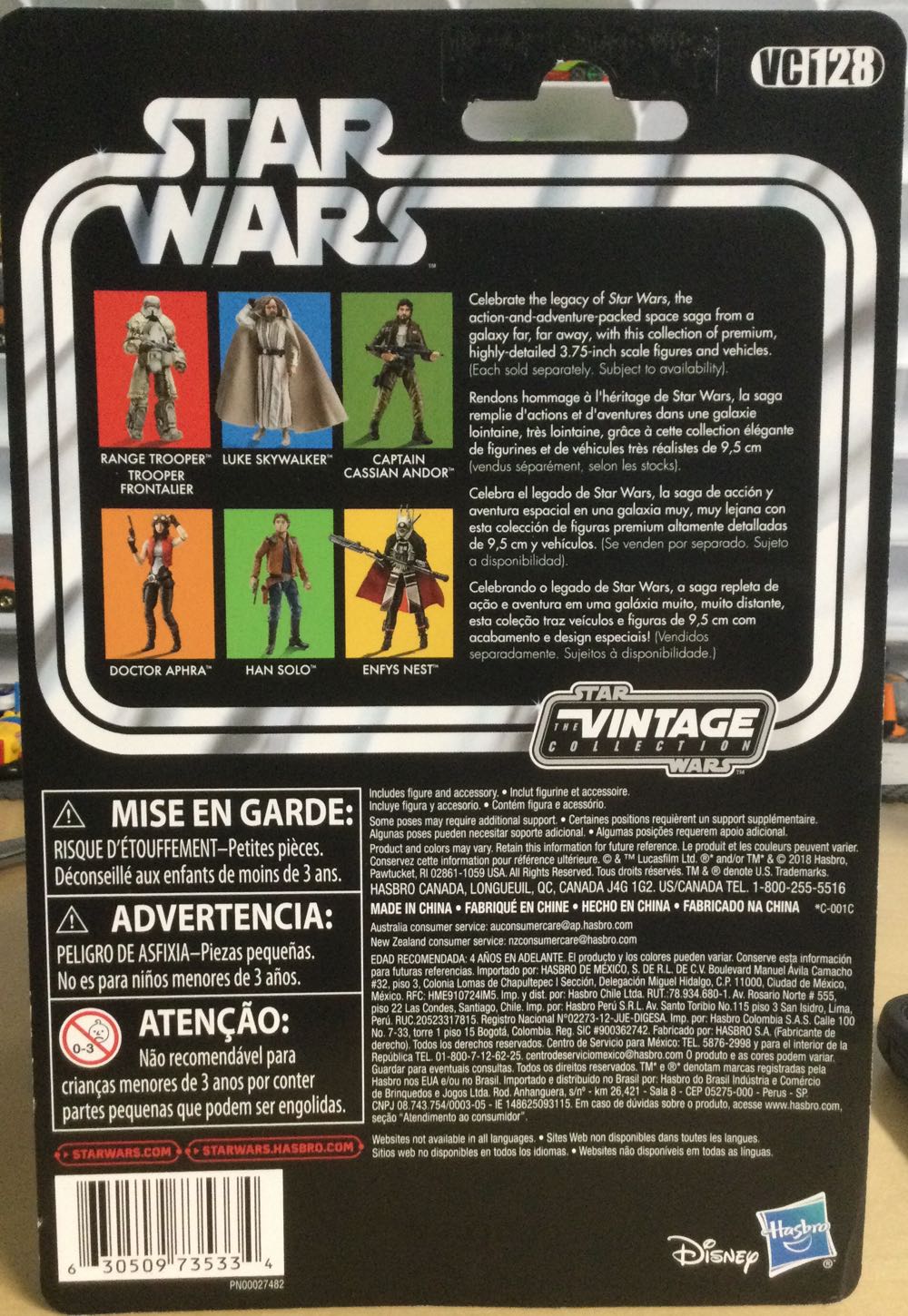 Vintage Collection - #128 - Range Trooper - Disney / Hasbro (Solo) action figure collectible - Main Image 2