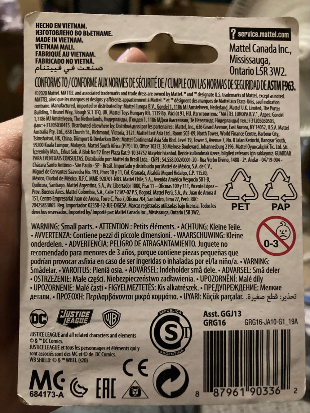 Micro Armored Batman - DC (DC Justice League Micro Collection) action figure collectible [Barcode 887961903362] - Main Image 3