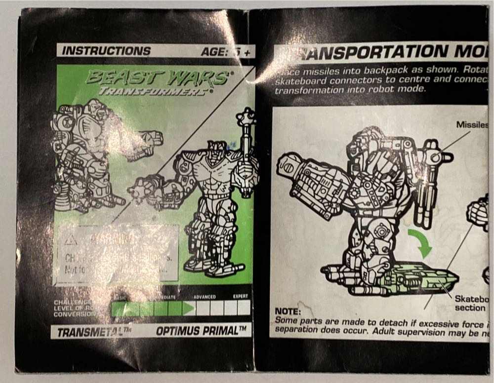 Transformers Beast Wars: Transmetals Optimus Primal  (Transformers Beast Wars : Transmetals) action figure collectible - Main Image 2