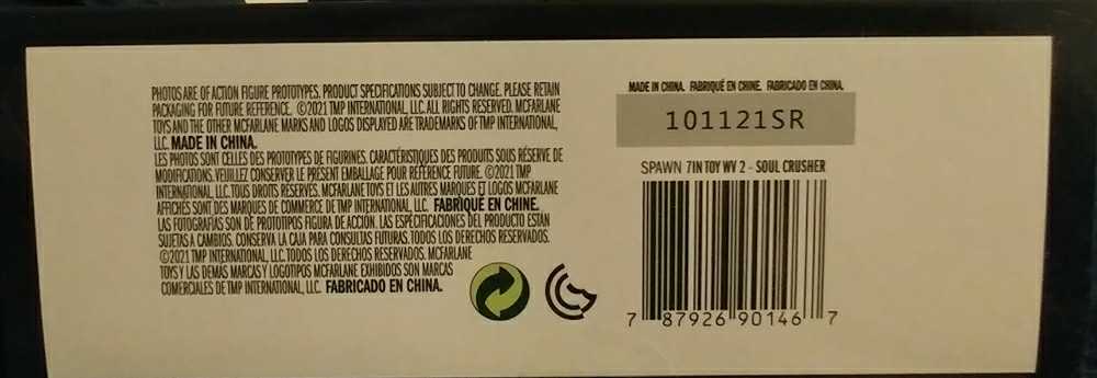 Soul Crusher - Spawn - Mcfarlane Toys: Spawn (Soul Crusher) action figure collectible [Barcode 787926901467] - Main Image 4