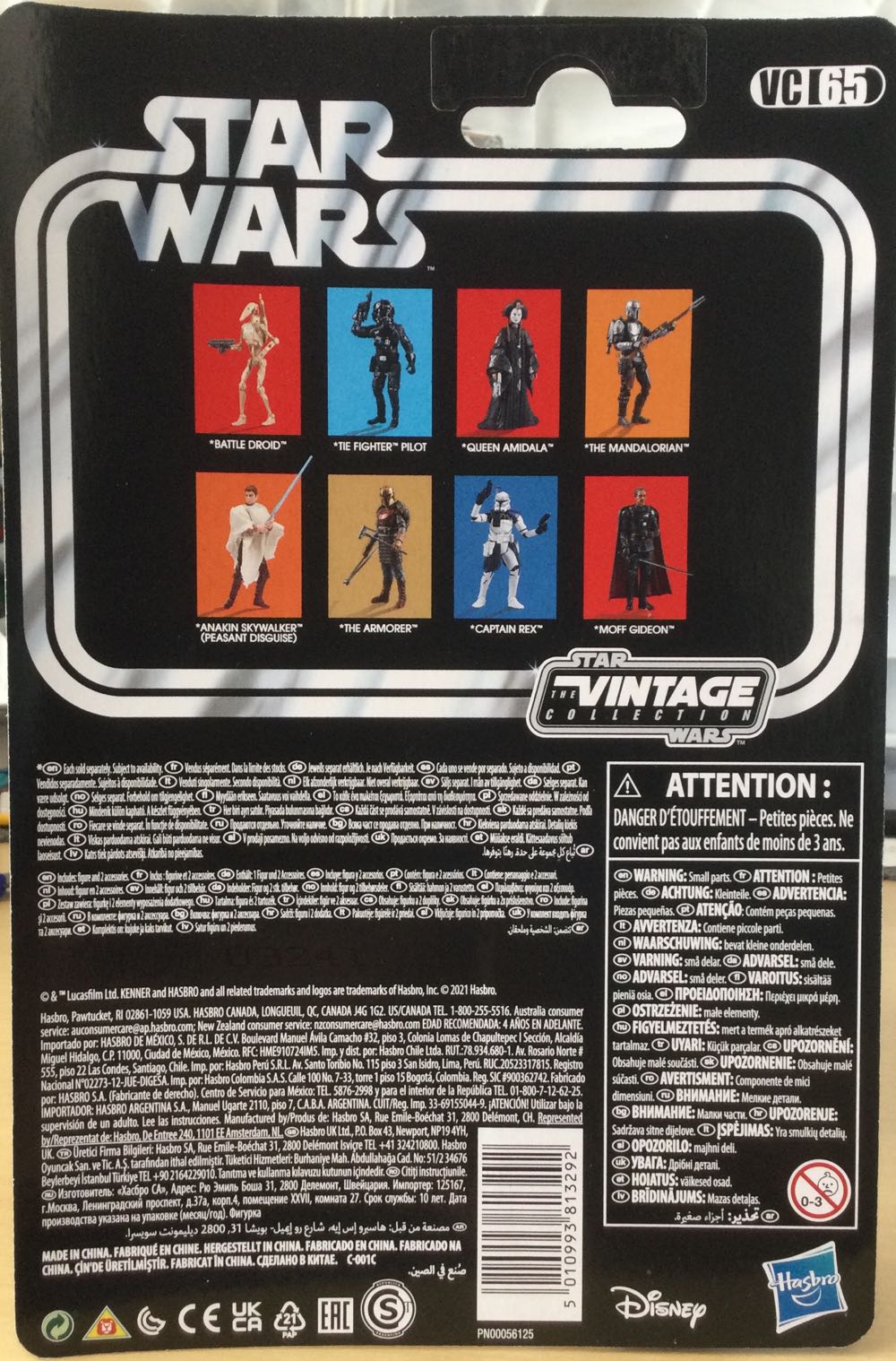 Vintage Collection - #65b - Tie Fighter Pilot - Disney / Hasbro (Return Of The Jedi) action figure collectible - Main Image 2