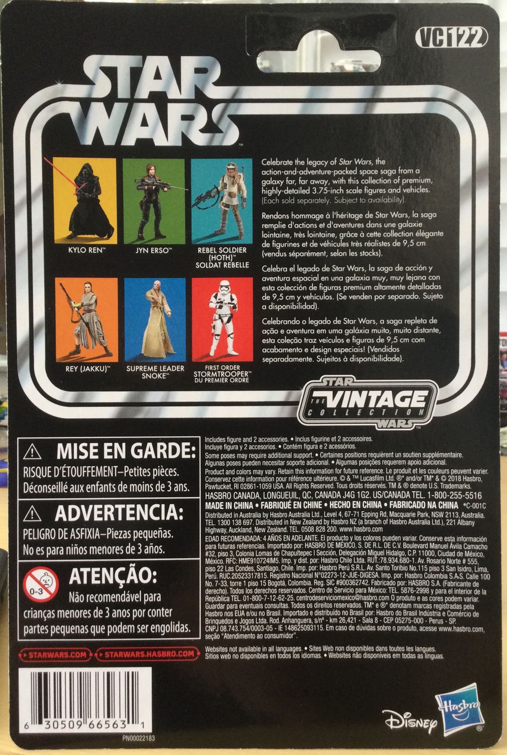 Vintage Collection - #122 - Rey (Island Journey) - Disney / Hasbro (The Last Jedi) action figure collectible - Main Image 2