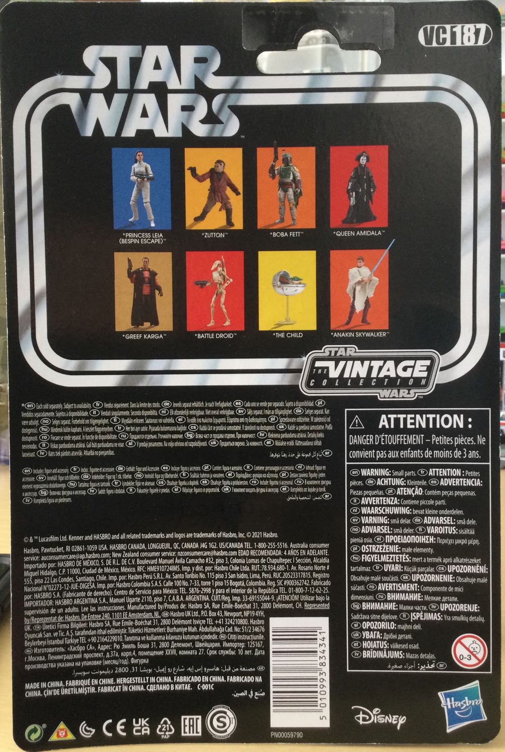 Vintage Collection - #187 - Princess Leia - Disney / Hasbro (Empire Strikes Back) action figure collectible - Main Image 2