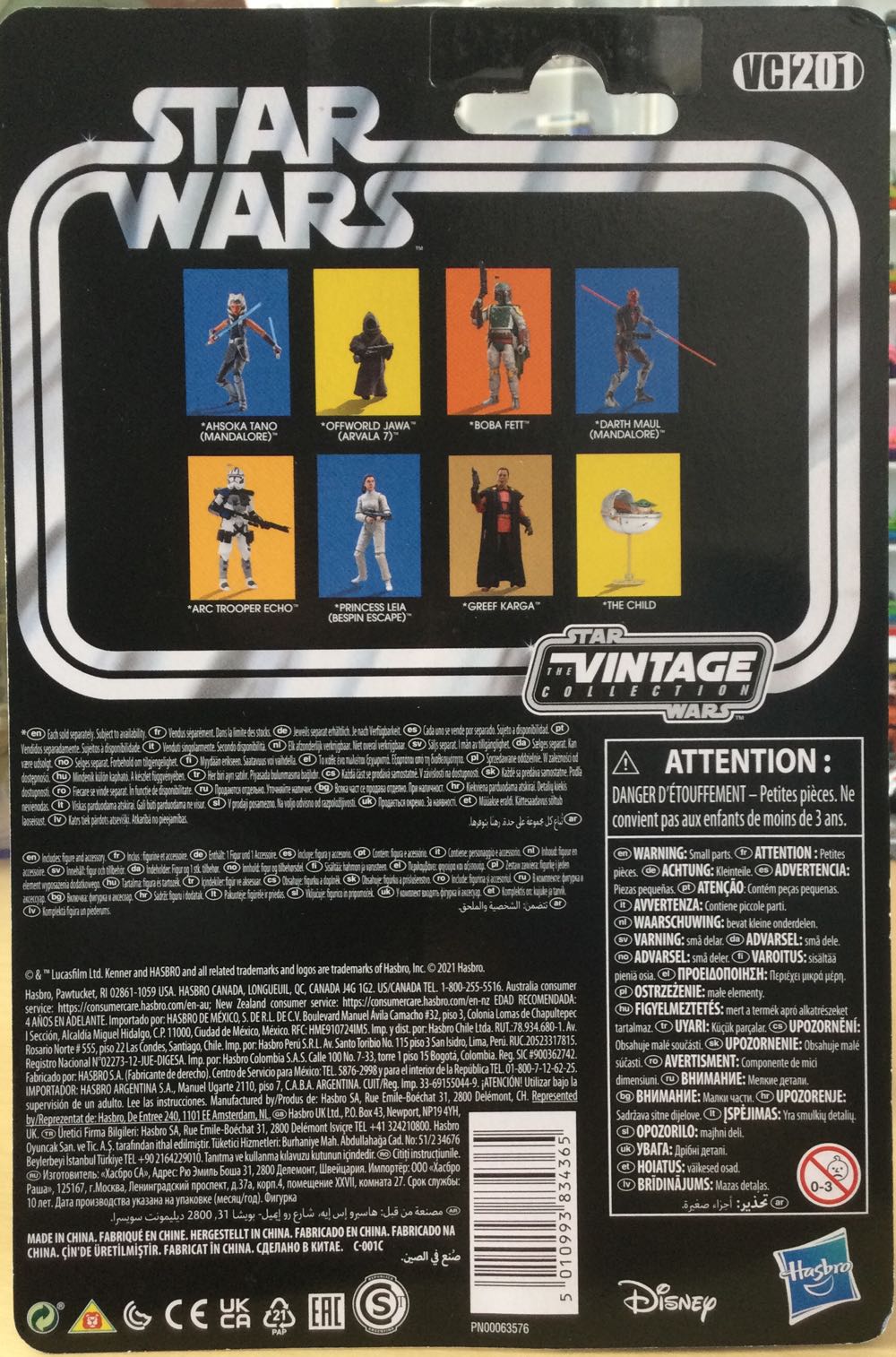 Vintage Collection - #201 - Darth Maul - Disney / Hasbro (Clone Wars) action figure collectible - Main Image 2