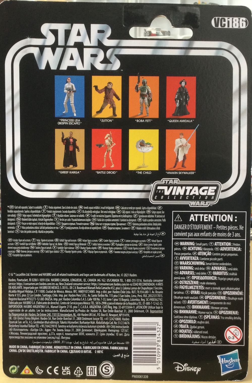 Vintage Collection - #186 - Boba Fett - Disney / Hasbro (Return Of The Jedi) action figure collectible - Main Image 2