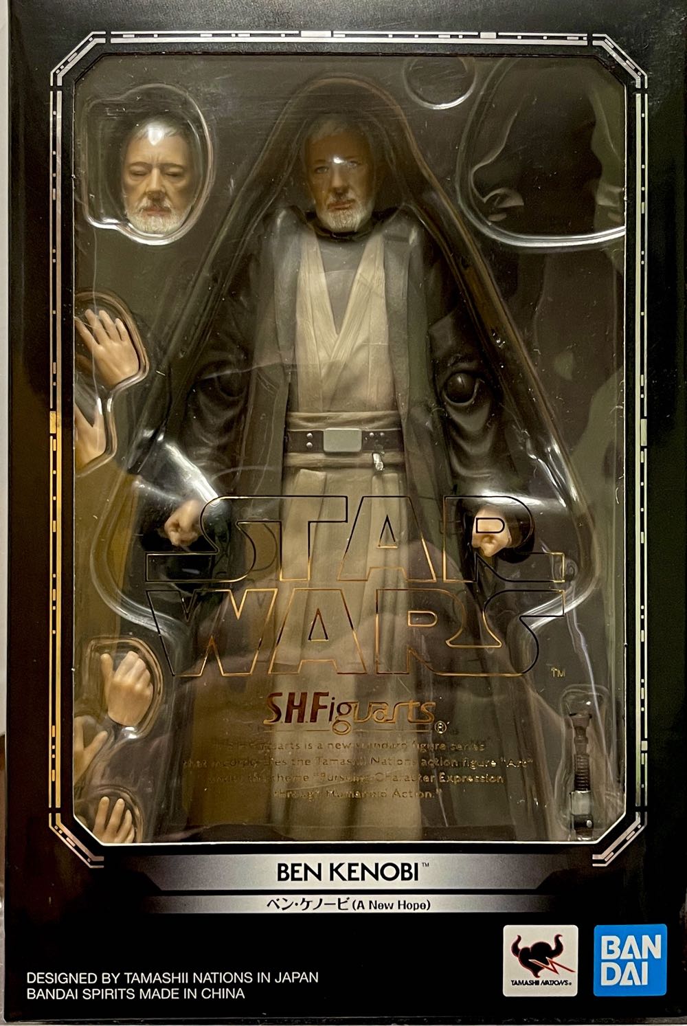 Bray Wyatt - Wwe The Fiend Holiday Glow Funko Pop! Vinyl