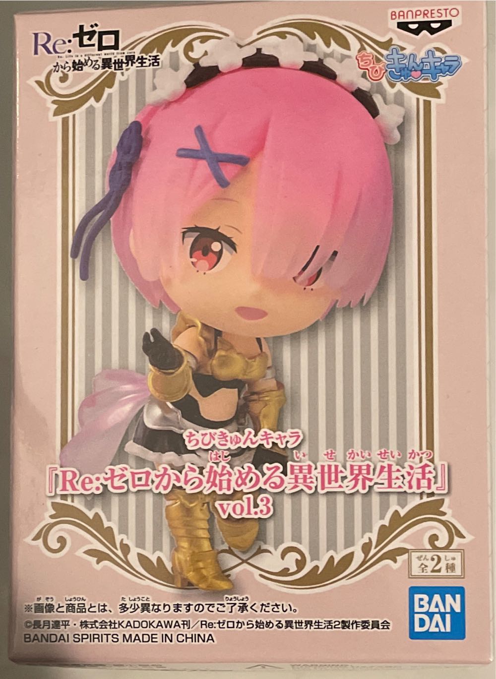 Zombie Captain America