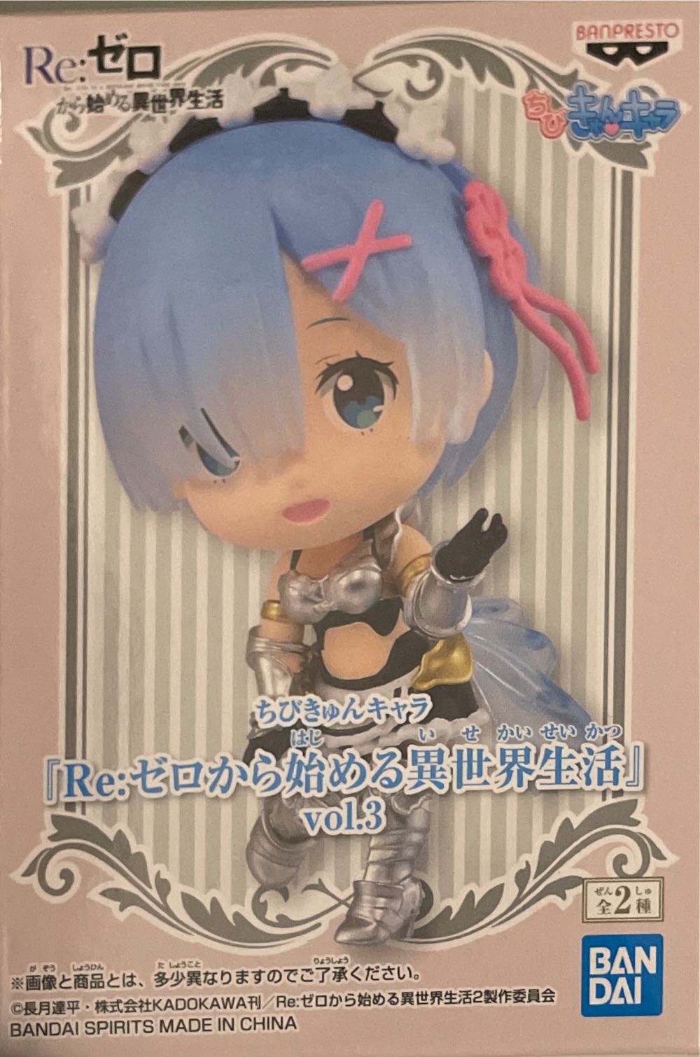 WWE Jakks Pacific Classic Superstars Series 5: “Mr. Wonderful” Paul Orndorff