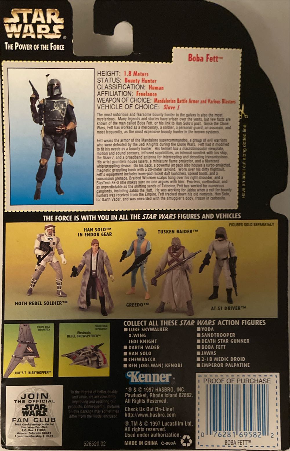 Boba Fett (Green Card) - Hasbro/Kenner (Empire Strikes Back) action figure collectible [Barcode 076281695822] - Main Image 2