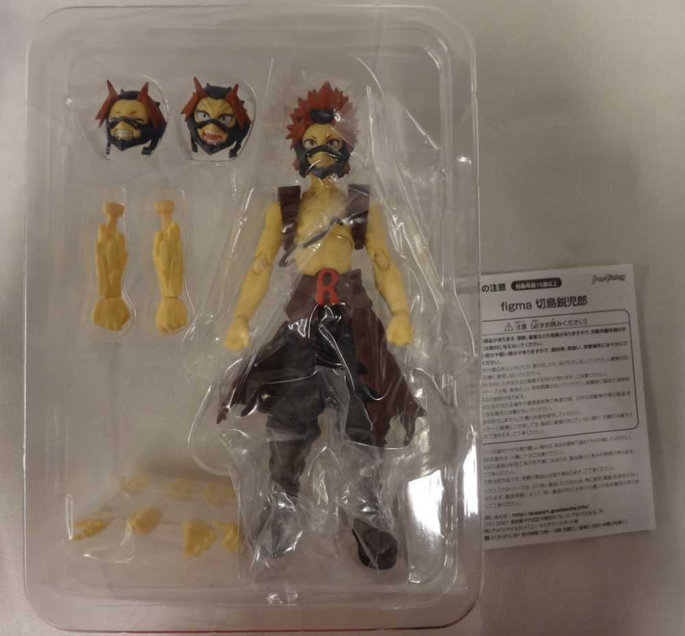 Figma Eijiro Kirishima - Max Factory (My Hero Academia) action figure collectible - Main Image 2