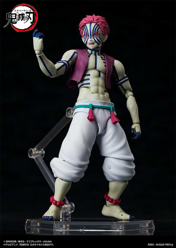 Figma Akaza - FREEing (Demon Slayer: Kimetsu no Yaiba) action figure collectible - Main Image 3
