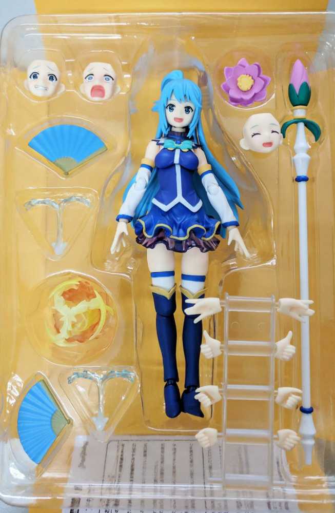 Figma Aqua - Max Factory (KONO SUBARASHII SEKAI NI SYUKUFUKU WO!) action figure collectible - Main Image 2