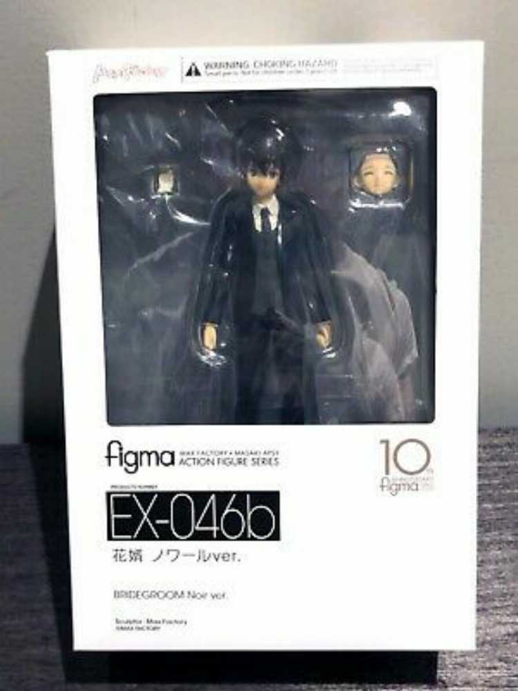 1st LT. Jake "Nomad” Dunn (Nanosuit 1.0)