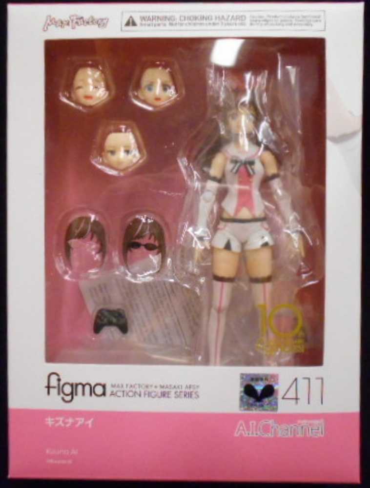 Figma Kizuna AI - Max Factory (Kizuna AI) action figure collectible - Main Image 1