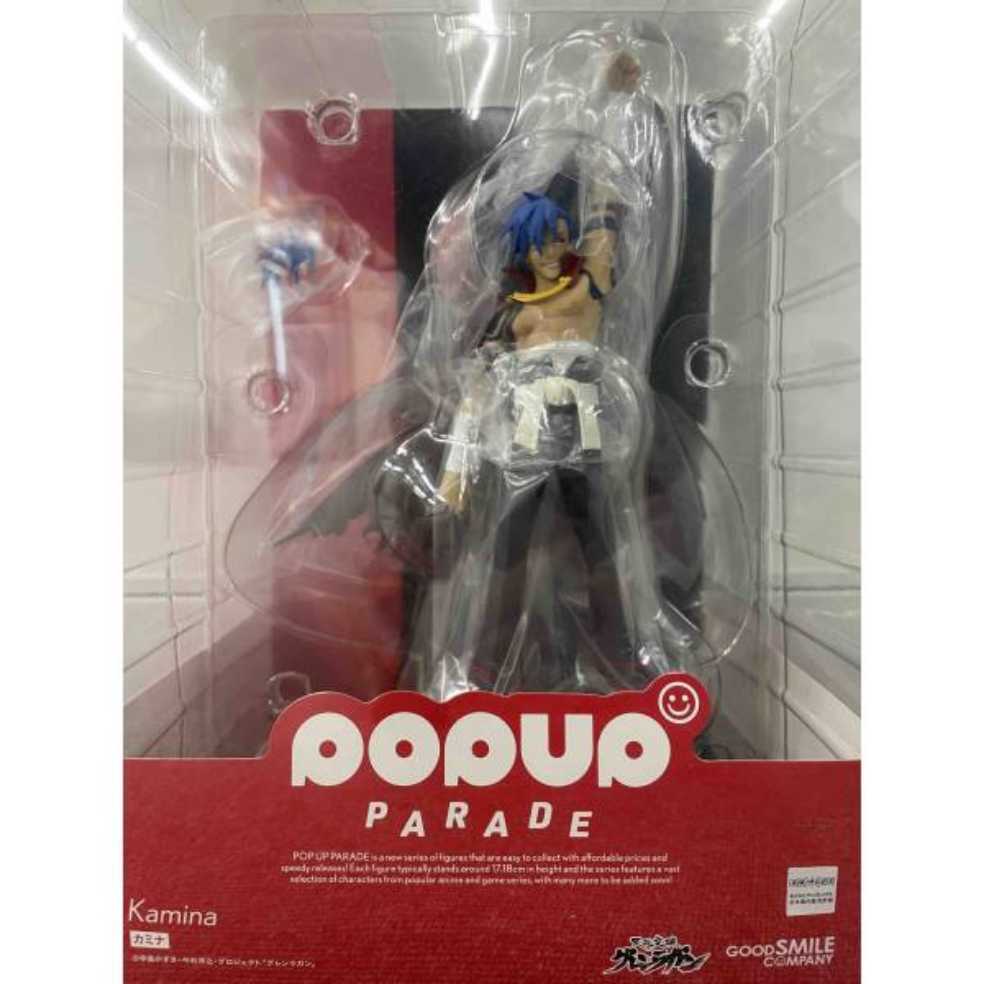 Kamina - Good Smile Company (Tengen Toppa Gurren Lagann) action figure collectible [Barcode 4580416943857] - Main Image 3